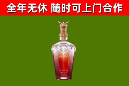 松山区回收剑南春价格